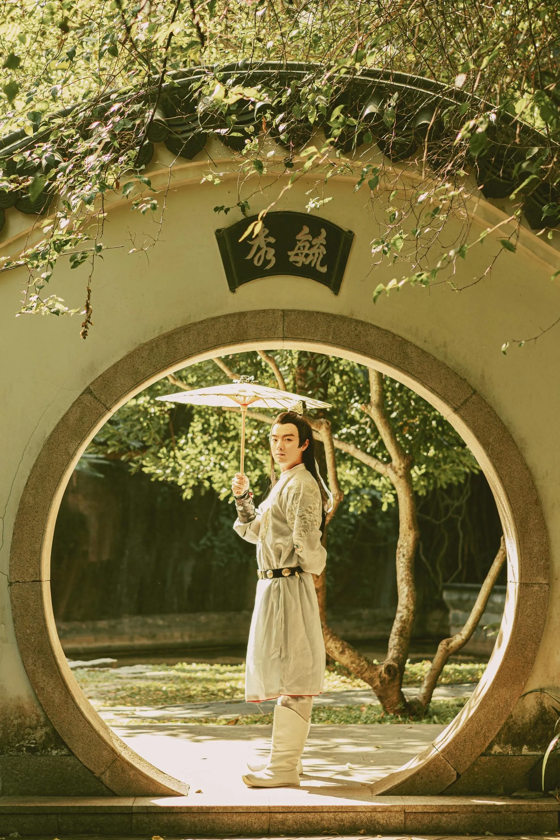 [YITUYU艺图语]2021.09.06 思美人 霏霏 [24P]插图1